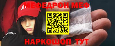 бутик Краснодар