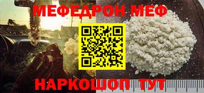 дистиллят марихуана Кулебаки