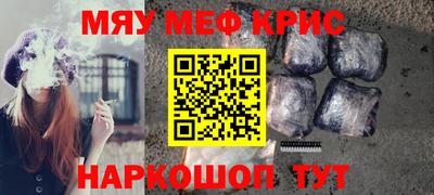 apvp Краснознаменск