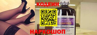 apvp Краснознаменск