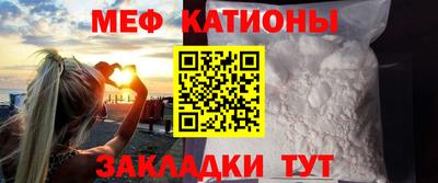 бутик Краснодар