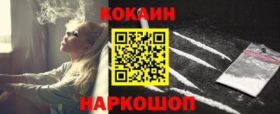 дистиллят марихуана Кулебаки
