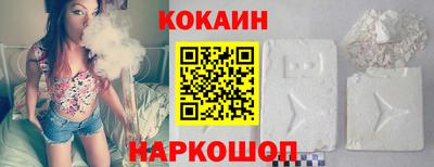 apvp Краснознаменск