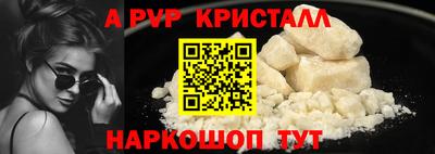СК Кумертау
