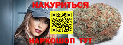 СК Кумертау