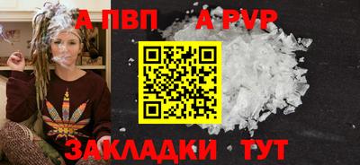 СК Кумертау