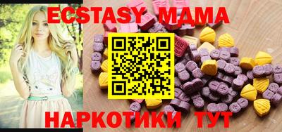 СК Кумертау