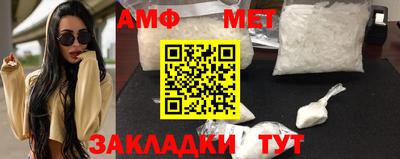 apvp Краснознаменск