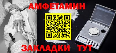 СК Кумертау