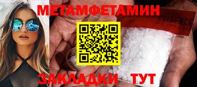 СК Кумертау