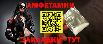 СК Кумертау