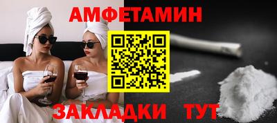 apvp Краснознаменск
