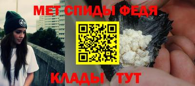 экстази Краснокаменск