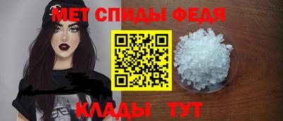 дистиллят марихуана Кулебаки
