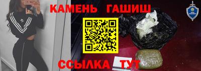 дистиллят марихуана Кулебаки