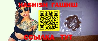 экстази Краснокаменск