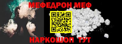 бутик Краснодар